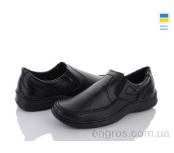 Туфли Kindzer